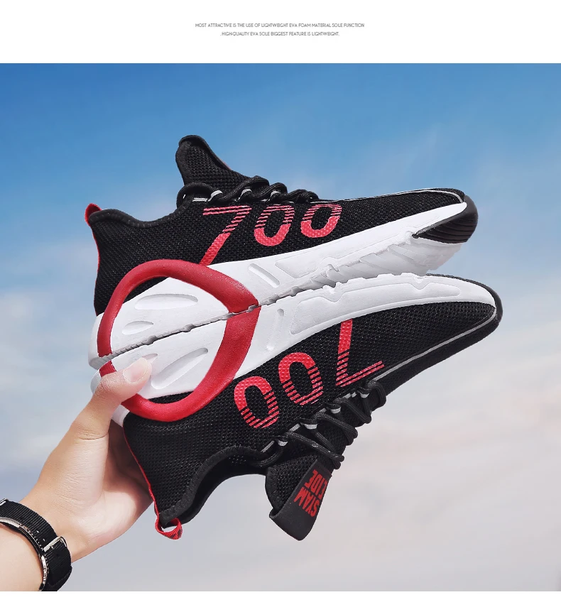 790 (14)
