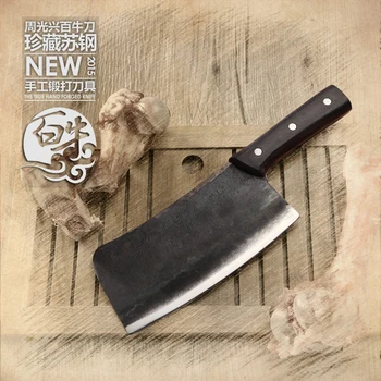 

YAMY&CK High quality handmade household chop bone knife big bone cutter / chef / Professional Butcher knife Kitchen Artifact