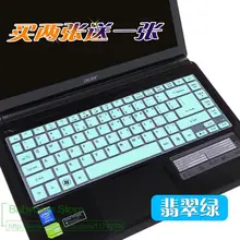 15 15,6 дюймов клавиатуры Обложка протектор для acer Aspire ES1-411 ES1-431 TMP245 E5-472G 4755 г E5-471 421 E1-472 ES1 411 v5-471