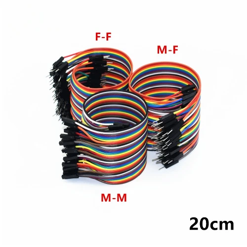 20cmDupont Cable-1_