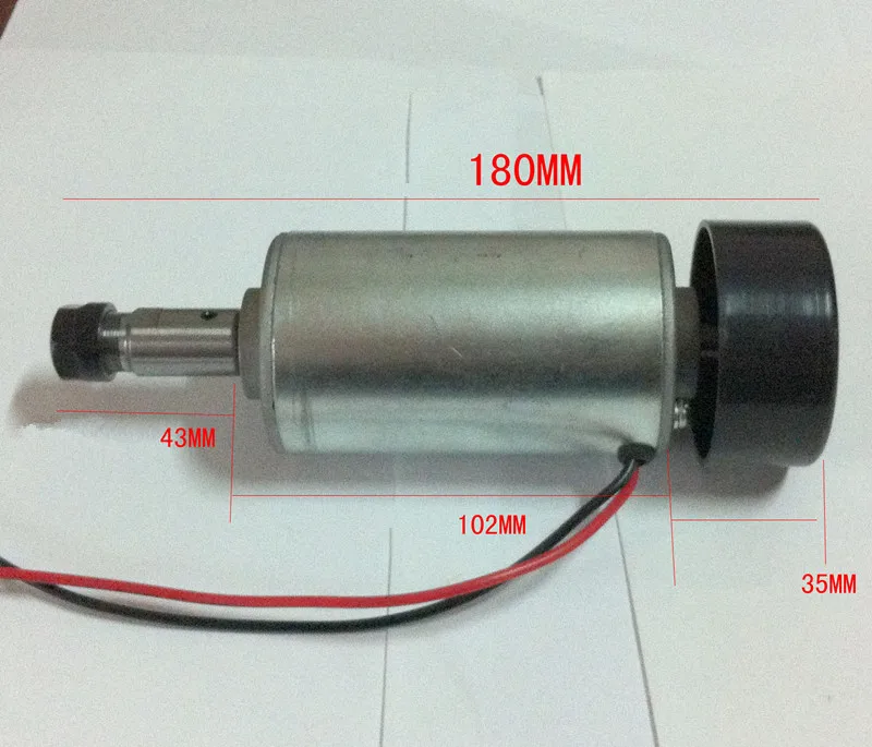 300W DC Spindle 3