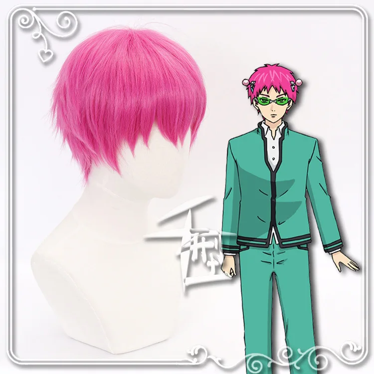 

Saiki Kusuo no sai-nan short wig The Disastrous Life of Saiki K. Pink Cosplay Wig Hair + Wig Cap