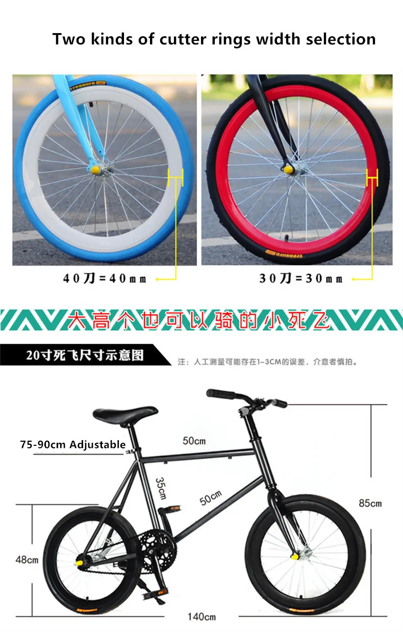 Sale New Brand Fixed Bike 20 inch Wheel 50 cm Frame Rear Pedal Brake Mini Bicycle outdoor Sport BMX Bicicleta 1