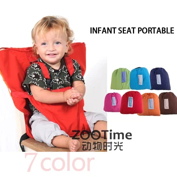 baby sitting chair online