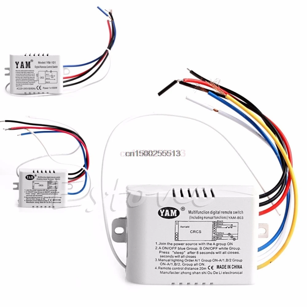 

Wireless 1/2/3 Channel Lamp Remote Control Switch Receiver Transmitter