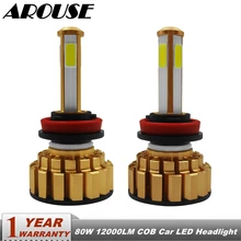 Buy AROUSE H11 H8 H9 H1 H7 HB3 9005 9006 COB LED Headlight Bulbs H4 Hi-Lo Beam 80W 12000lm 6000K Car Auto Headlamp Fog Light 12v 24v Free Shipping