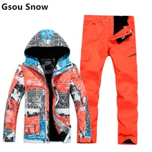 GSOU зимние теплые куртки и брюки Лыжная куртка Мужские горные лыжные костюмы для мужчин непромокаемые лыжные куртки jas esqui skiwear