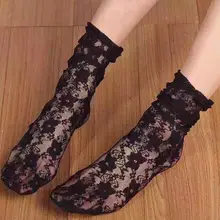 Женские Новые поступления, сексуальные черные кружевные носки, носки до щиколотки, Женские винтажные длинные носки в сеточку