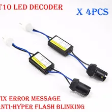 4 шт./лот T10 T15 194 W5W 168 921 Светодиодный лампочки Canbus Error Free Предупреждение компенсатор декодер резистор конденсатор с алюминиевой крышкой, адаптер 12В 0.29A 3,2 W