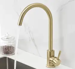304 stainless steel Brushed Gold Kitchen Faucet 360 Rotatable Water Mixer Basin Sink Taps Single Handle Deck Mounted Aerator Tap