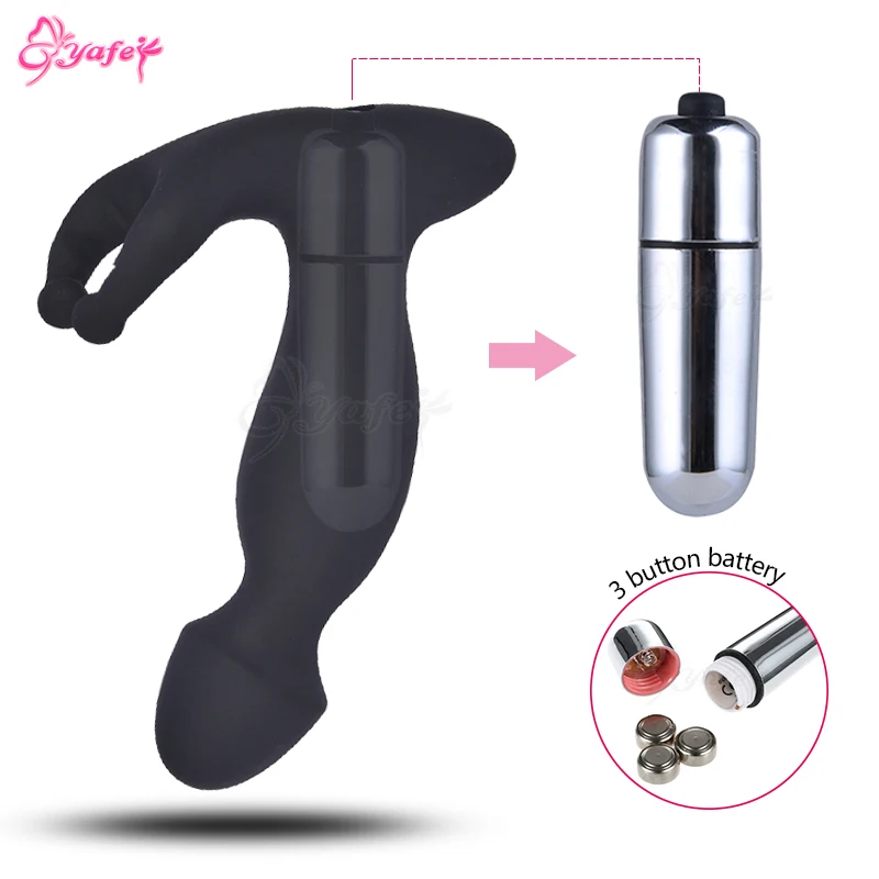 Prostama massager (7)