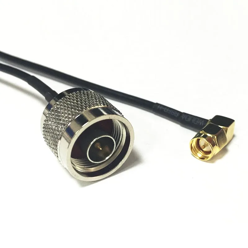 Buy New Modem Coaxial Cable N Male Plug Connector Switch SMA Male Plug Right