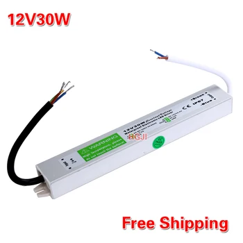 

Transformer Power Supply Adapter AC90V-250V to DC12V30W Waterproof IP67 LED Driver Outdoor Transformer for strip light DC12V30W