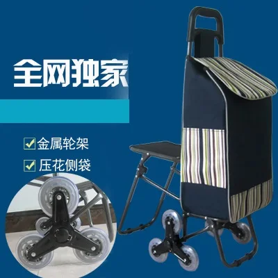 Bonsai multifunctional induction small night light colorful mobile phone charge hub gift