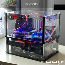 QDIY PC-D008S цветной горизонтальный ATX прозрачный ПК с водяным охлаждением акриловый чехол для компьютера