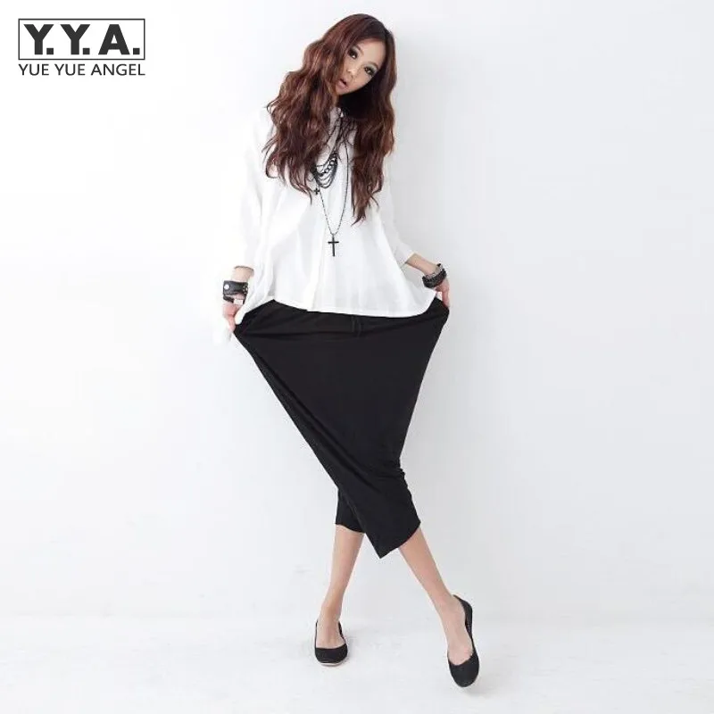 Women Striped Casual Low Drop Crotch Baggy Trousers Punk Rock Loose