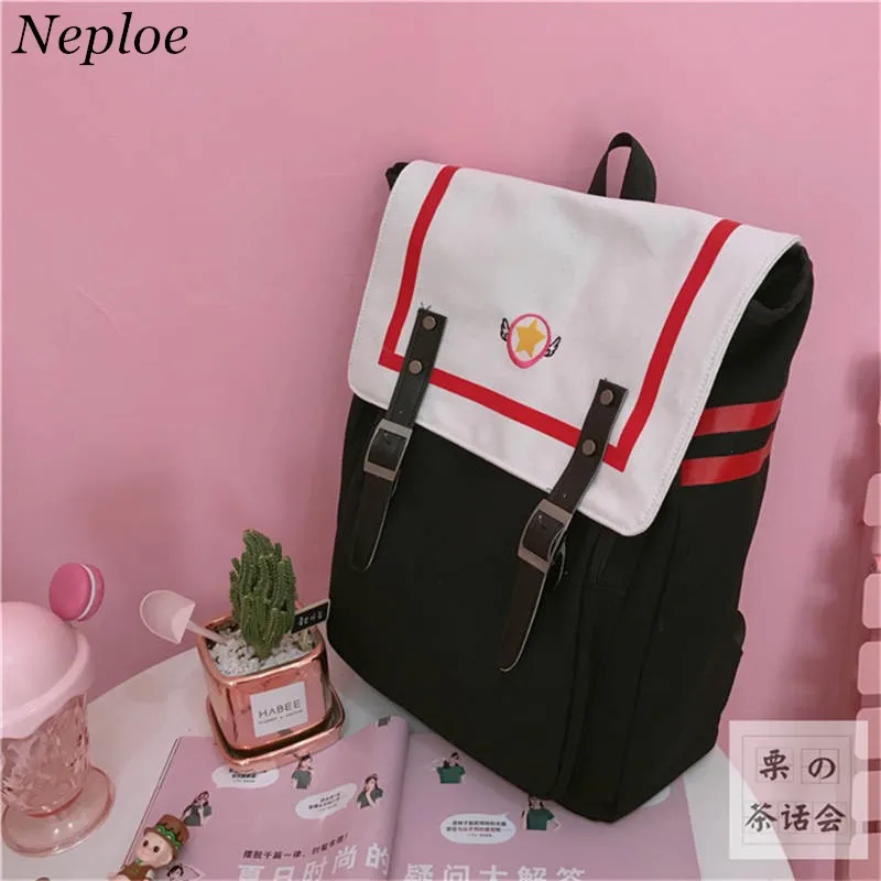 aotomo Japanese Canvas Backpack Bags Girls Sweet School Backpack Striped Contrast Color Backbags
