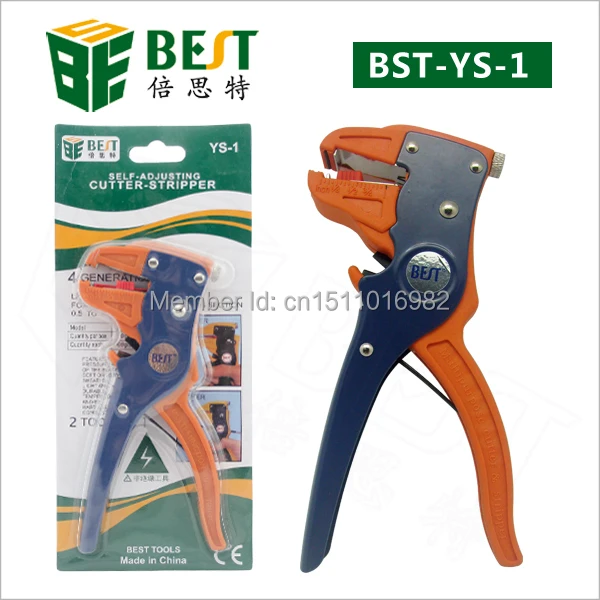 BST-YS-1 (1).jpg