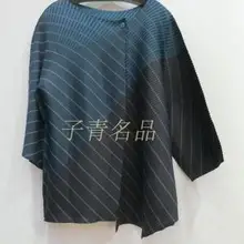 Miyake складные двухцветные Асимметричные наклонные изделия 7 минут рукав кардиган пальто клиппинг дизайн