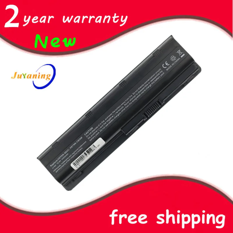 

New Laptop battery for HP/Compaq DM4 DM4T MU06 HSTNN-UBOW G32 G42 G42t G56 G62 G72 g4 g6 g7 CQ32 CQ42 CQ56 CQ62 CQ72 CQ57 CQ58