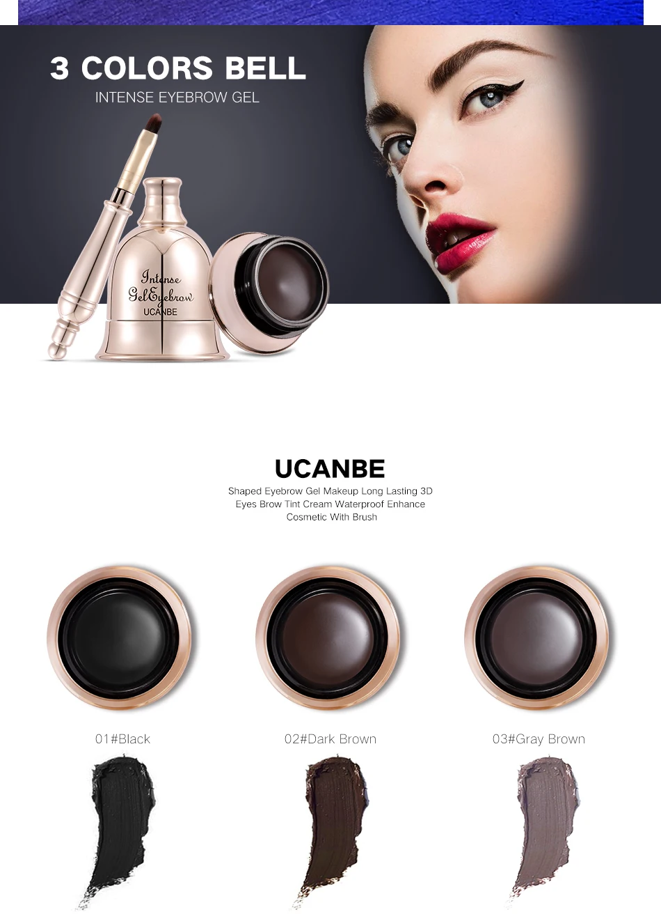 UCANBE макияж колокол в форме бровей с кисточки гель 3 цвета водостойкий 3D интенсификаторы для бровей крем стойкая Косметика оттенок