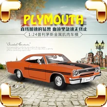 Nuovo Regalo di Arrivo Plymouth 1/24 Modello In Metallo Classic Car Simulazione Giocattolo Modello in Scala Decorazione Articolo Amico Dei Ragazzi di Favore Collezione