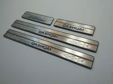Aço inoxidável Scuff Plate/Soleira Da Porta Soleira Da Porta 4 PÇS/SET Auto peças para 2014-2016 Nissan Qashqai