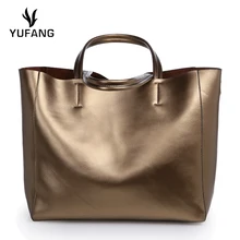 Yufang женская сумка из натуральной кожи, восемь ярких цветов, женская элегантная сумка на плечо, женская сумка-мессенджер, мягкая женская сумка