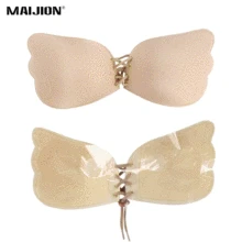 MAIJION бесшовный невидимый спортивный бюстгальтер для женщин сексуальный открытая спина Йога Спортивное нижнее белье самоклеющийся пуш-ап бюстгальтер для девочки