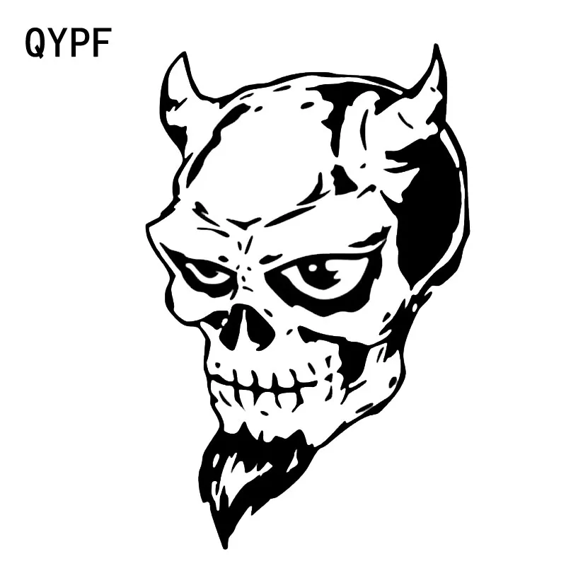 QYPF 10.9*16.9CM Coolest Skull Car Stickers Decoration Vinyl Bumper ...