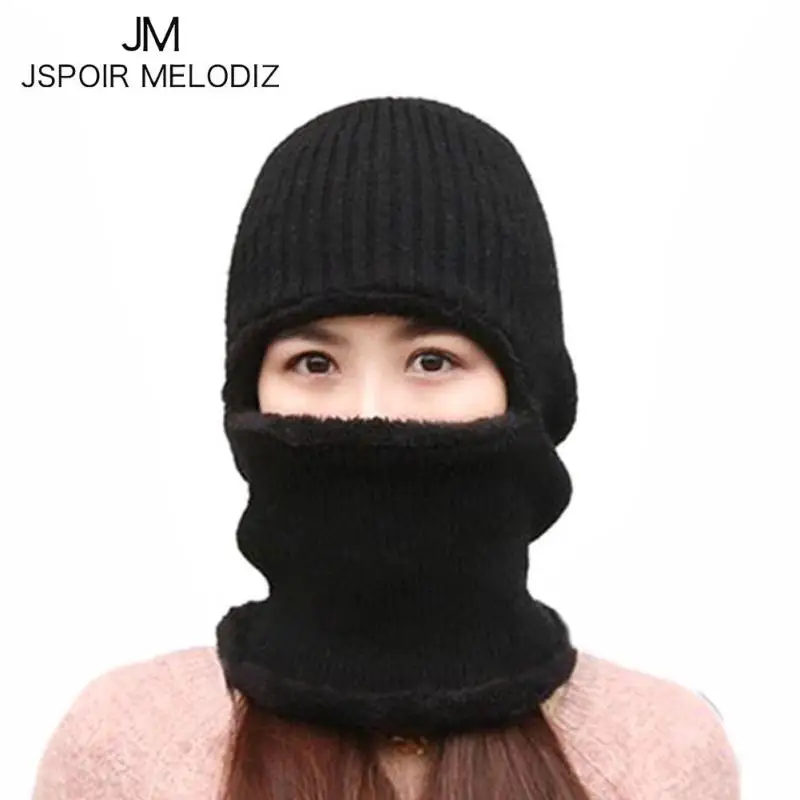 

Casual Unisex Balaclava Men's Autumn Winter Knited Hat Female Warm Hat With Mask Thick Full Face Ring Scarves Gorros Bone Bonnet