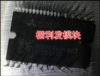 

Freeshipping PS219A4 PS219A4-RW