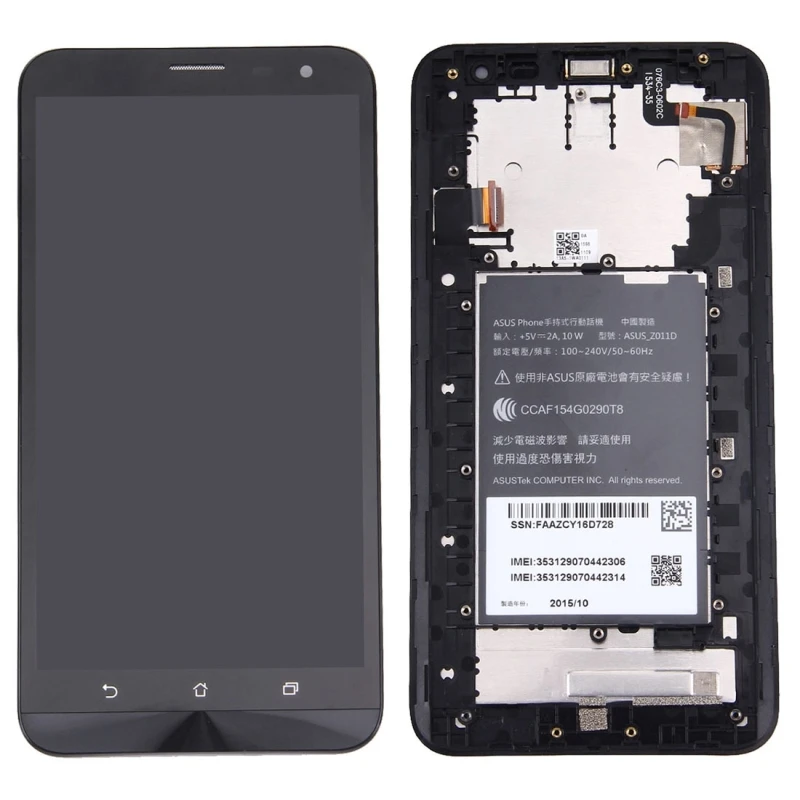 SP3971BL