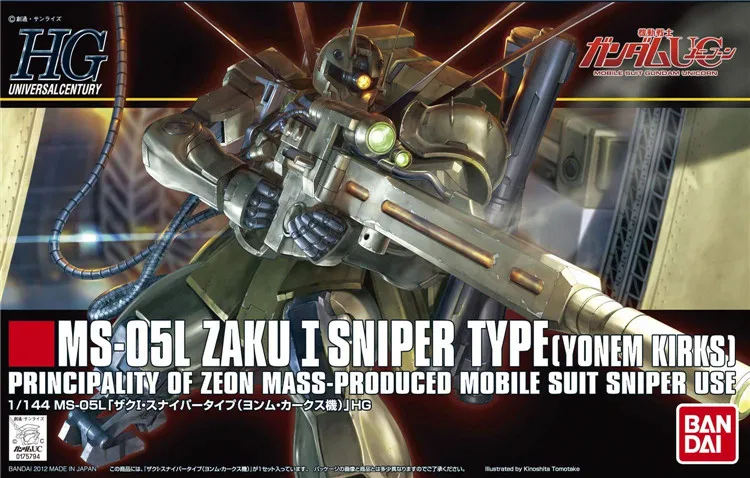 Bandai Gundam 1/144 HGUC MS 05L ZAKU I снайперский тип (YONEM KIRKS CUSTOM) мобильный Костюм Фигурки