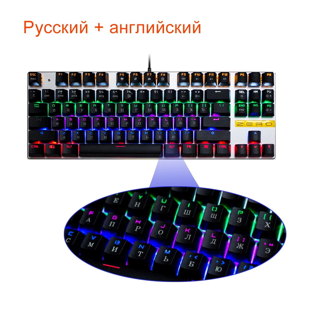  Metoo zero Russian Gaming Mechanical Keyboard Game Keyboard Red Black Blue Switches 104 key with LE