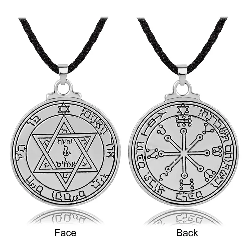 

Wiccan Jewelry Pentacle of Mars Talisman Key of Solomon Seal Pendant Hermetic Enochian Kabbalah Pagan Necklace