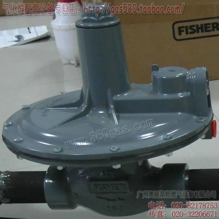 Details about / USED Fisher Control Valve Type 133L Pressure Regulator 133-1065-10865 Size 2