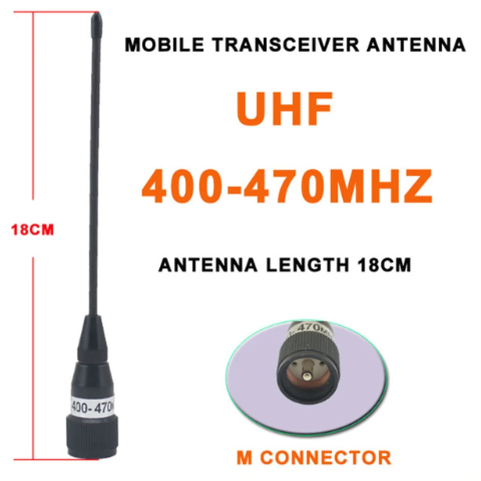 400-470 мГц 2.15dB усиления Мобильный трансивер автомобиль радио мягкая антенны 18 см Длина(PL259 м разъем) для UHF мобильного радио