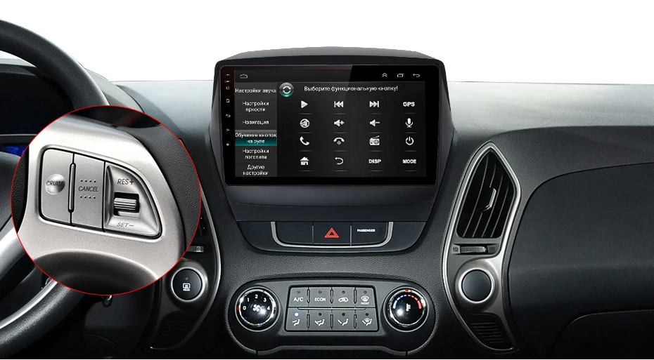 Sale AWESAFE 2 din Android 8.1 Car Radio Multimedia video player gps navigation For Hyundai IX35 Tucson 2 LM  2011 2012 2013 2014 8
