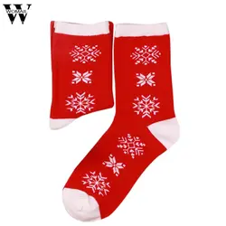 Носки для девочек Мода 2017 г. рождественские носки хлопок kerst sokken короткие рождественские носки с объемным рисунком 1 NOV17