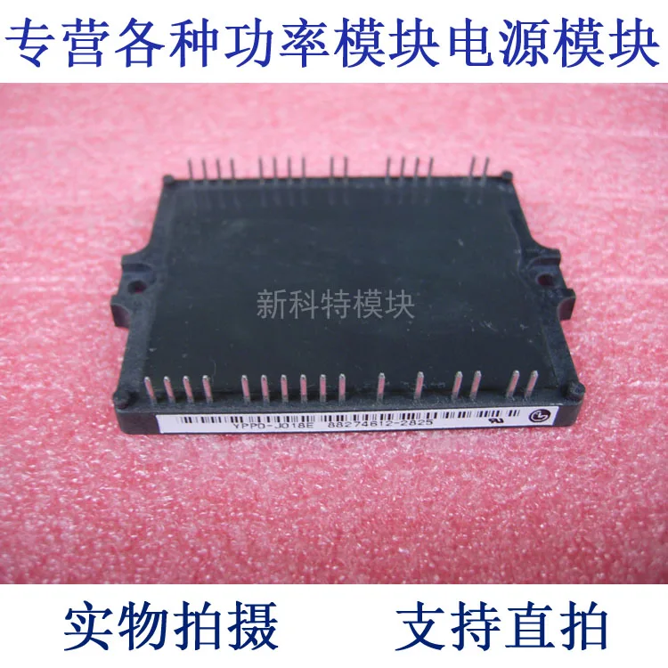 

YPPD-J018E LG LCD жидкокристаллический модуль