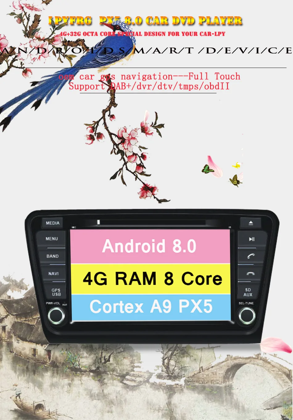 Excellent 8 inch 2 din Octa Core RAM 4GB Android 9.0 car Radio player DVD 32G ROM for VW Skoda Octavia 2014-2018 3/4G DAB+ Tape Recorder 3
