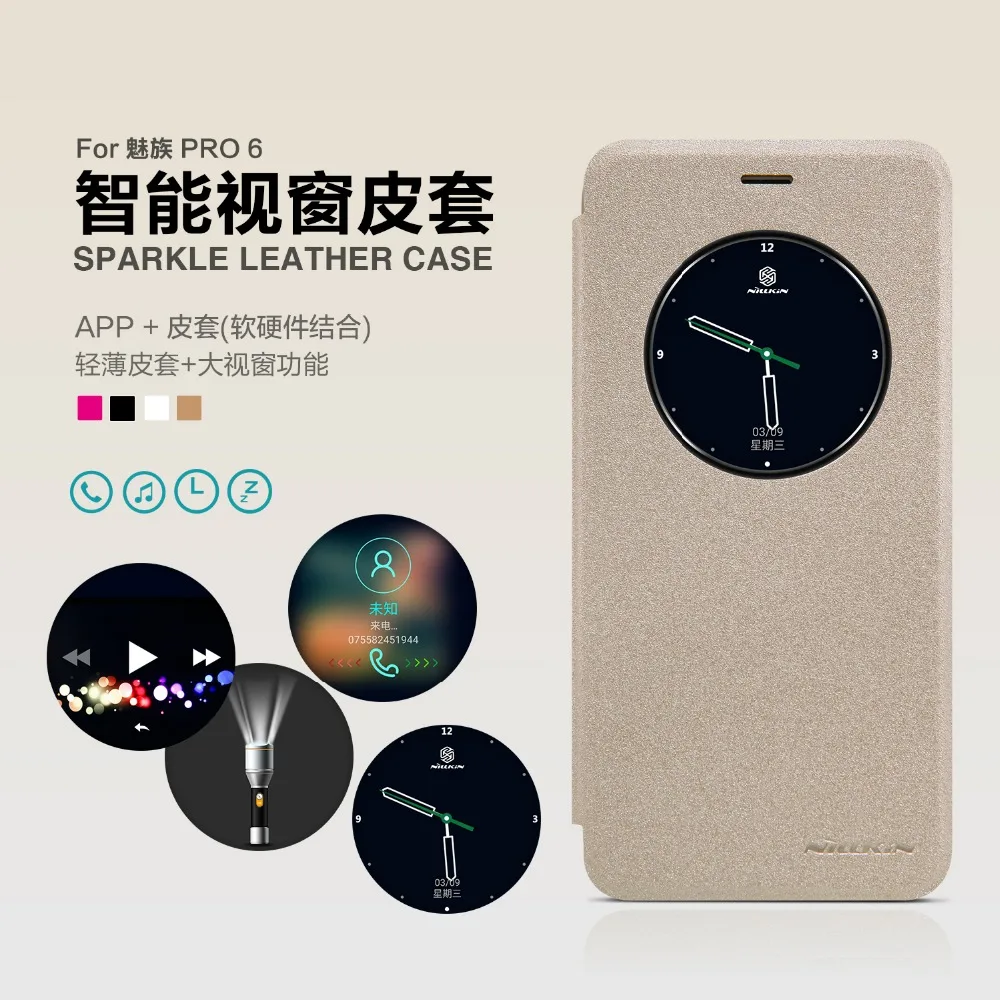 Nillkin НОВЫЙ КОЖАНЫЙ CASE-Sparkle Leather case Для Meizu PRO 6 телефон случаях защитная крышка