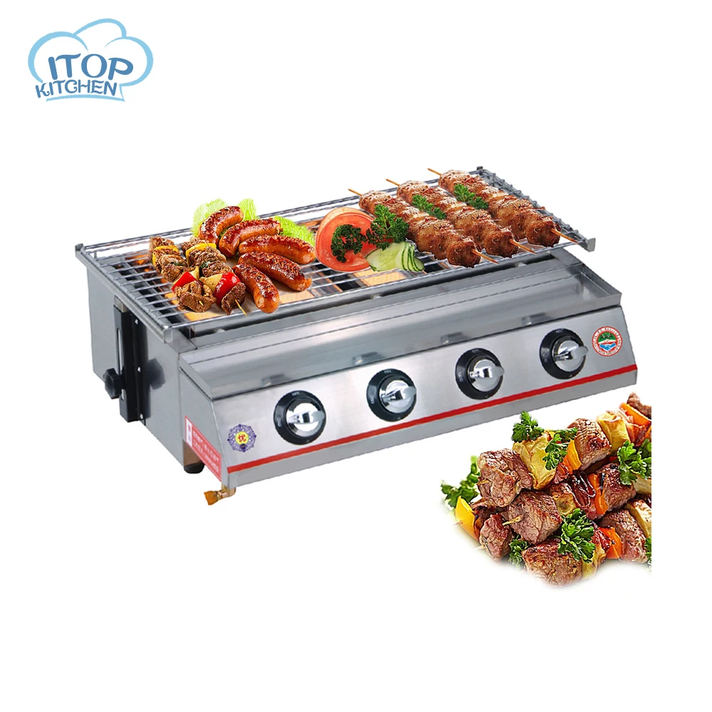 4 Burners BBQ Grill Smokeless Gas Outdoor Stove LPG Adjustable Height