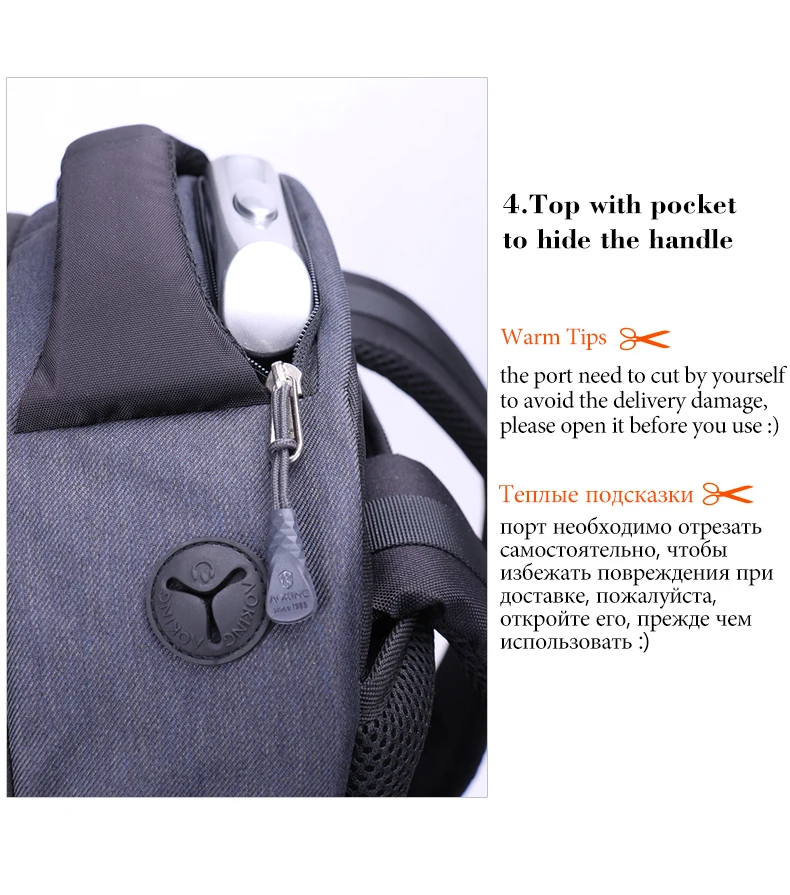 SLN67056-1 20170711 002