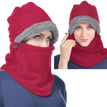 SexeMara/хлопковые сапоги с мехом зимняя шапка Маска Вязаная Шапка Для мужчин шарф Skullies вязаные шапочки зимние, шапки для Для женщин Для мужчин шапки капор