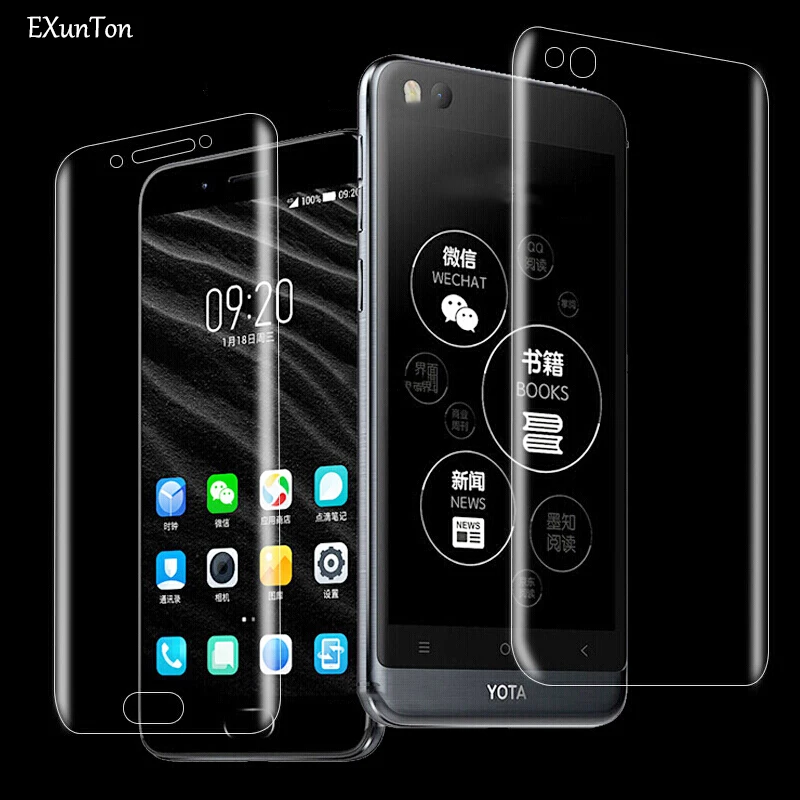 

EXUNTON 3D Full Cover TPU Film For Yota Phone 3 Front Back Soft Screen Protector For Yota Phone3 Phone Clear Protective Film