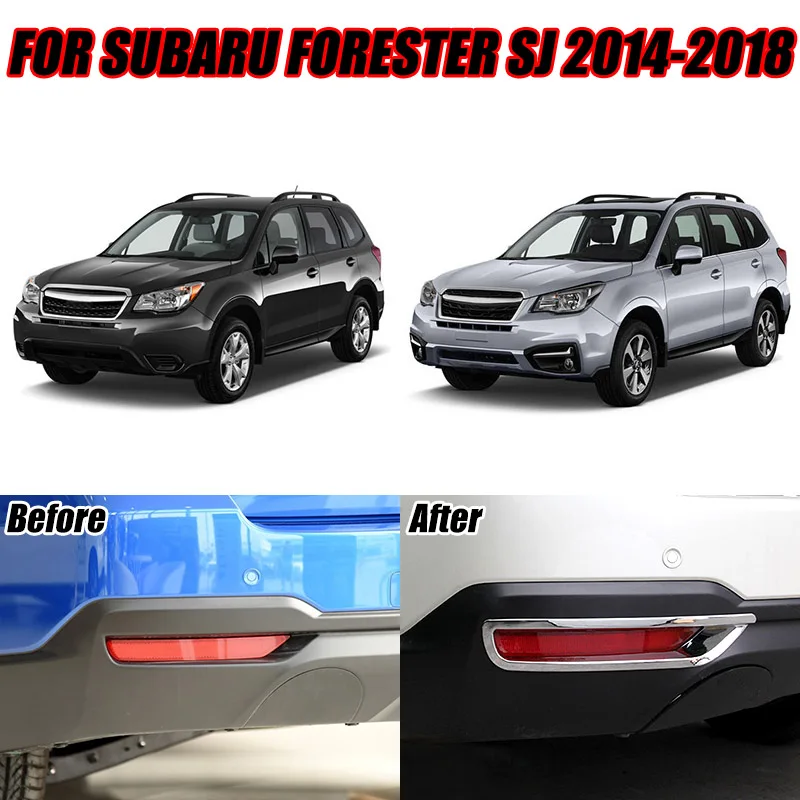 Хромированная лампа заднего противотуманного фонаря для Subaru Forester SJ 2014 2015 2016 2017 2018