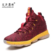 Новинка, баскетбольные кроссовки для мужчин, удобная амортизирующая спортивная обувь для женщин, уличная спортивная обувь, баскетбольные мужские дышащие кроссовки