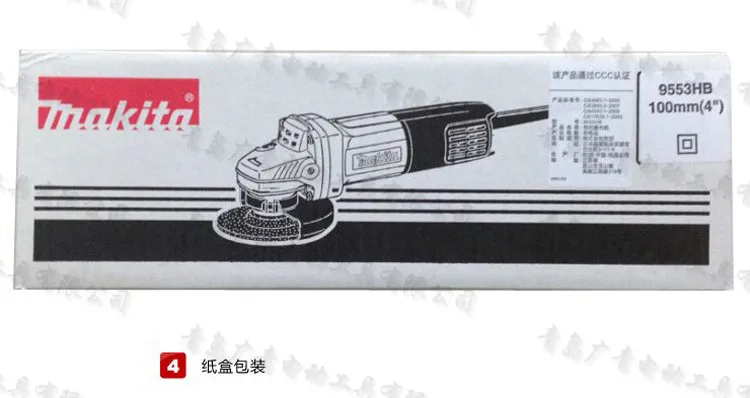 Япония Makita 9553HB угловая шлифовальная машина 100 мм полированная металлом резка 9553 HBG угловая шлифовальная машина 710 Вт коробка передач утолщенная, повышенная долговечность